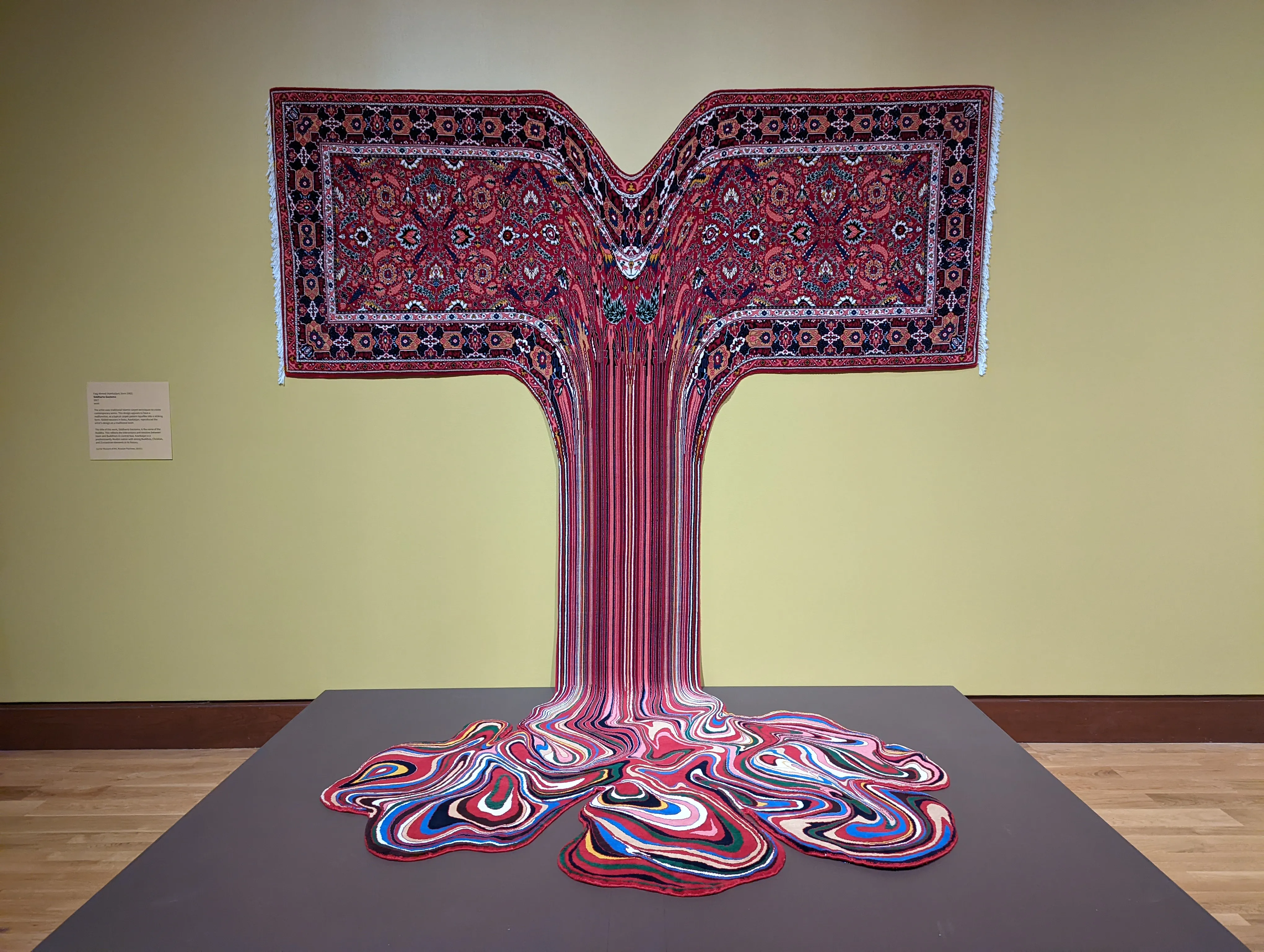 concord museum rug.Jwk3RLBS.jpg