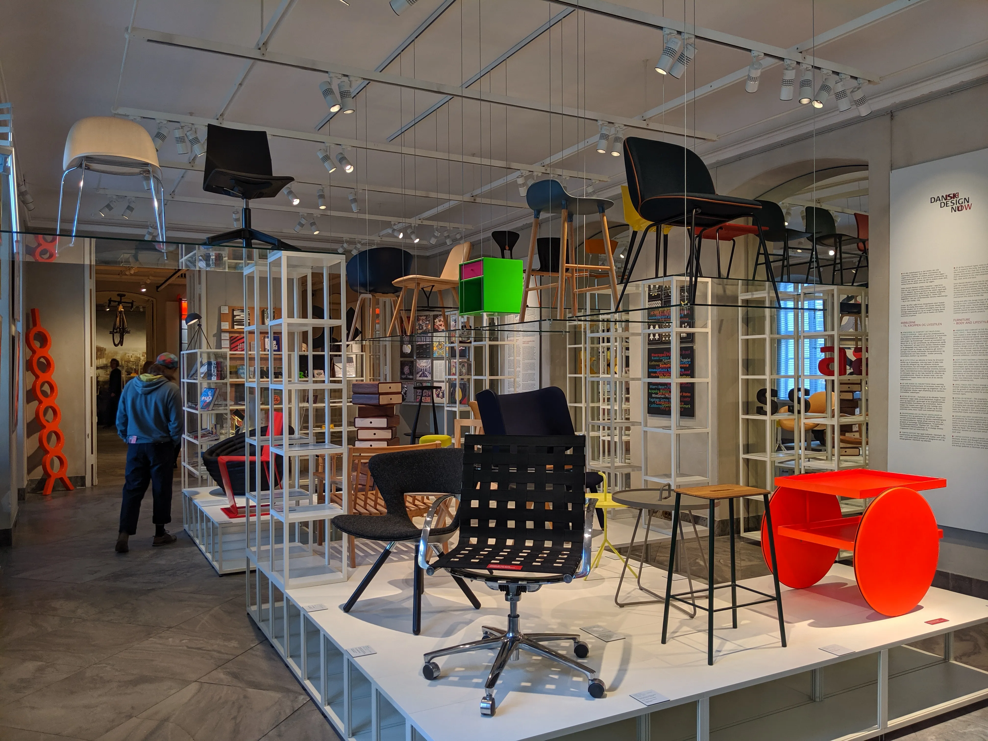 design museum entry.BWhzwT7z.jpg