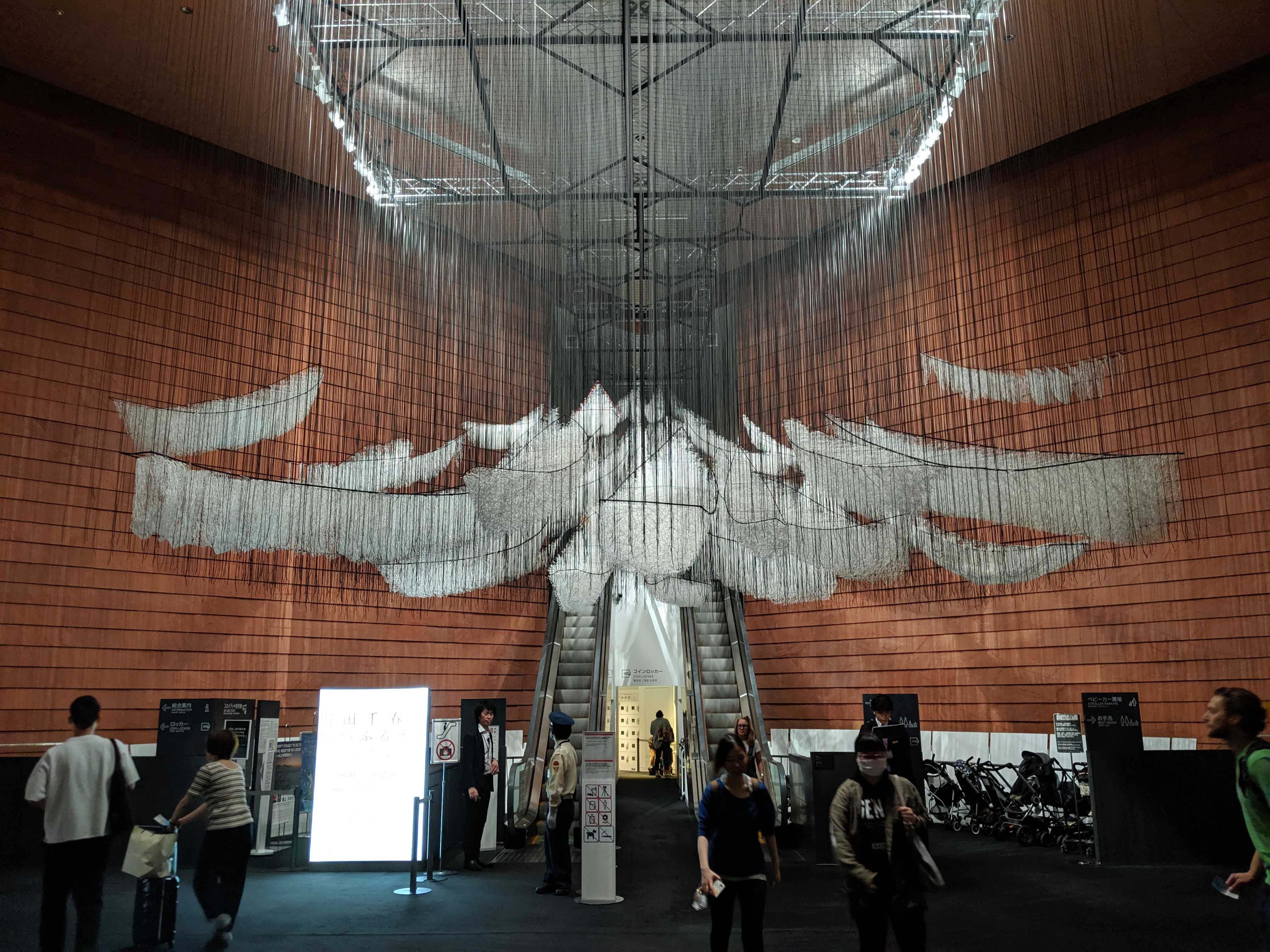 mori entrance.BjR6BvUU.jpg