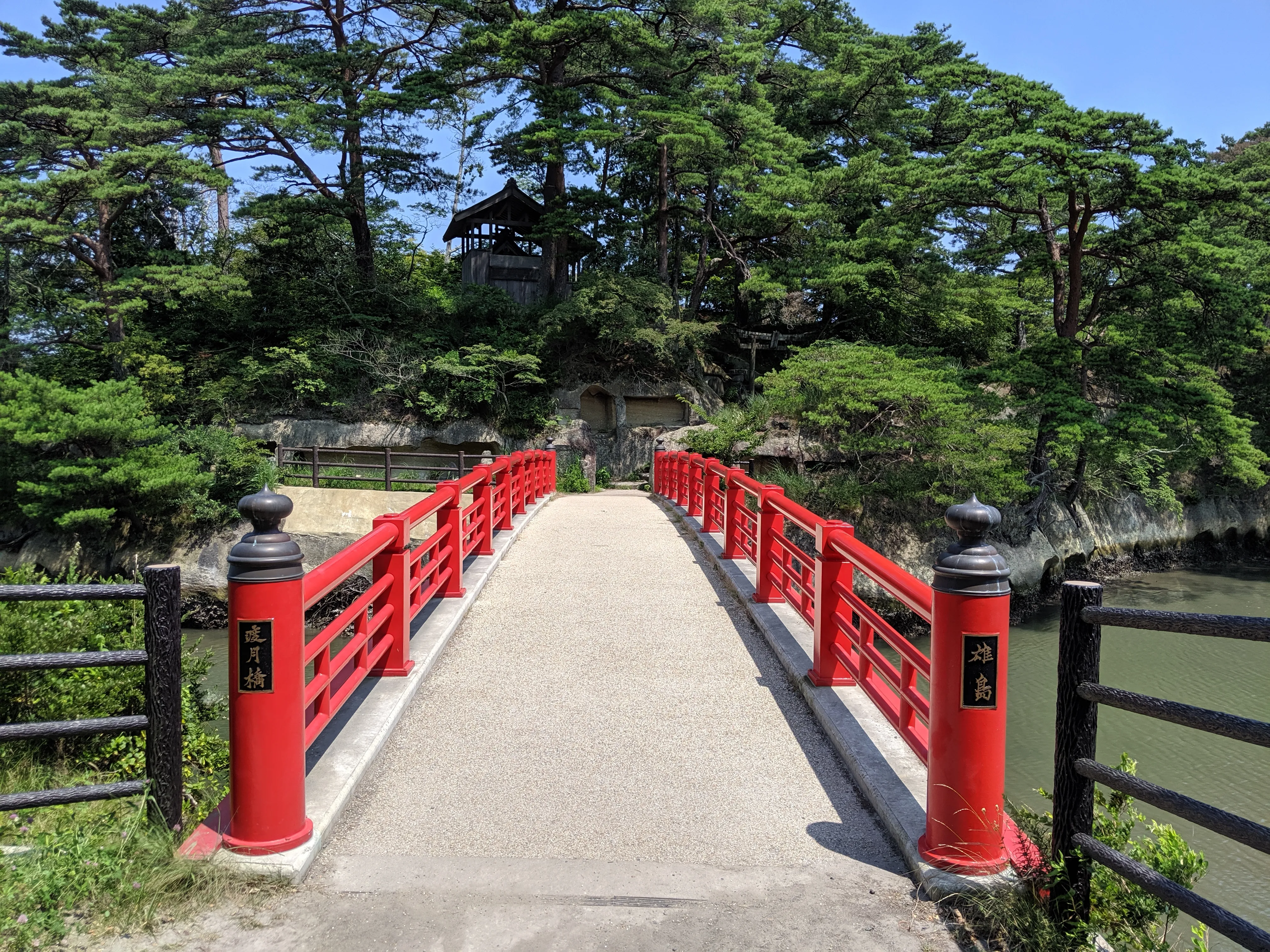 oshima bridge.BpjQKssA.jpg