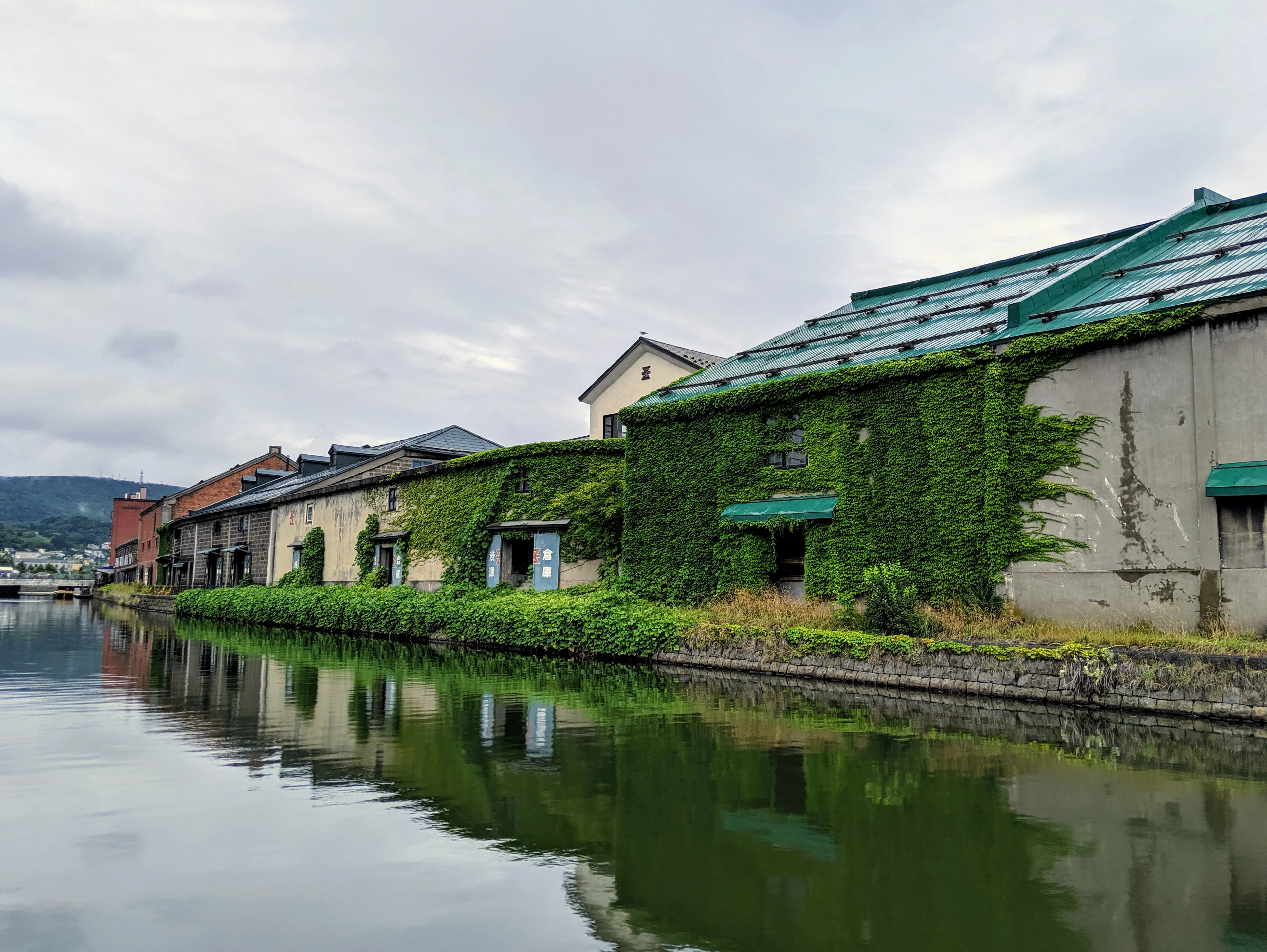 otaru buildings.1VqvJqst.jpg