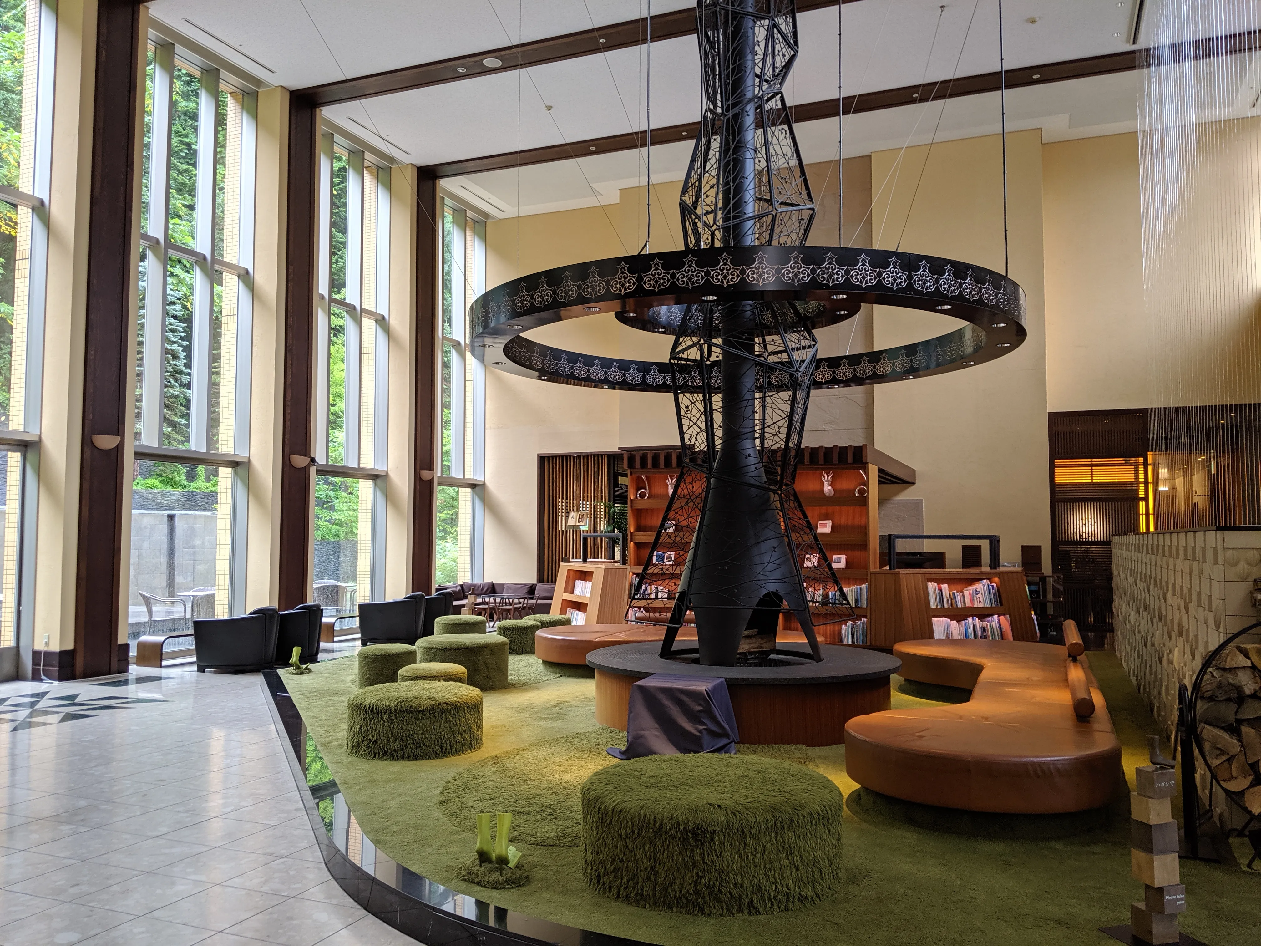 ryokan lobby.D2S1wzkz.jpg