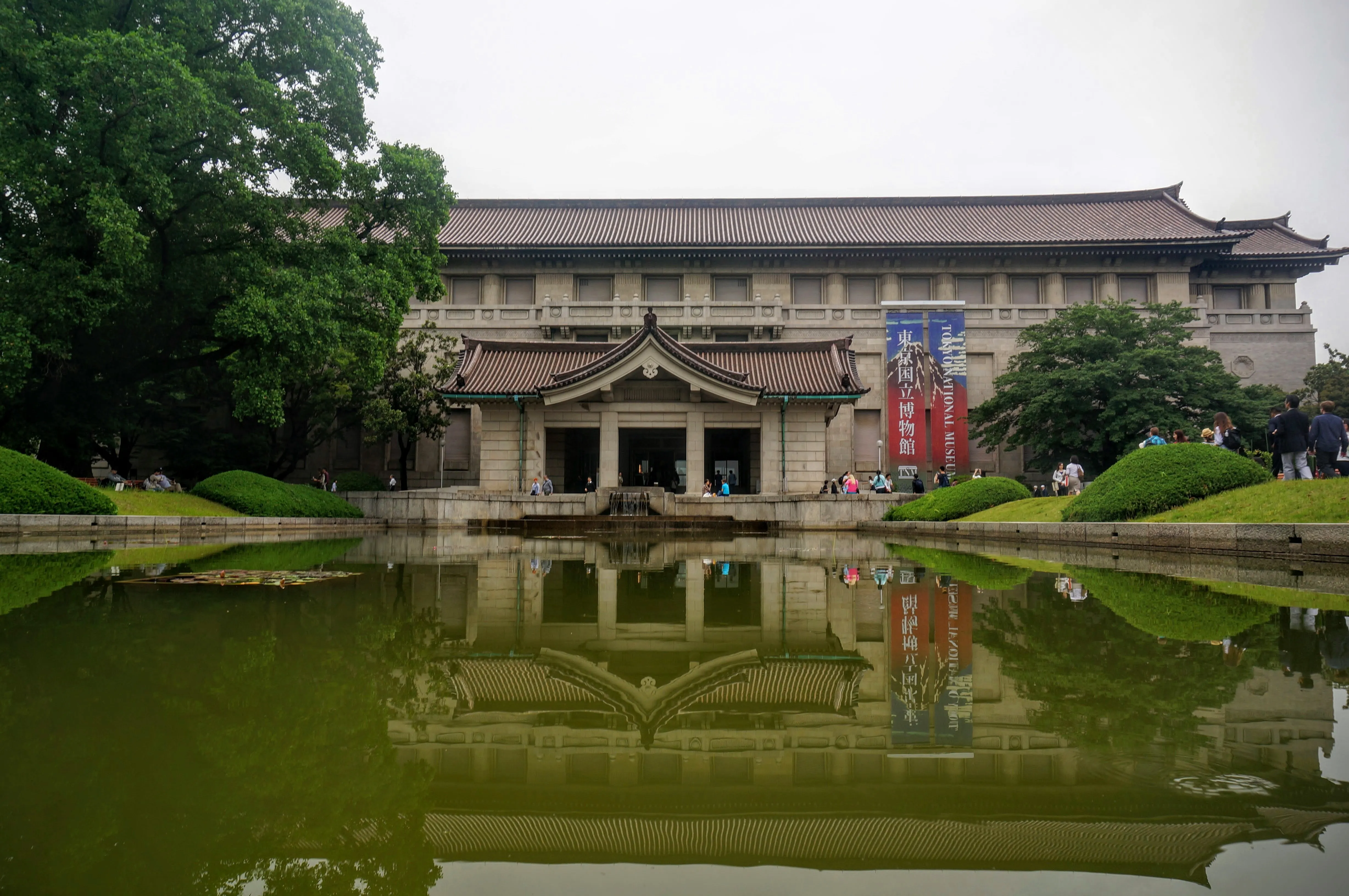 The Tokyo National Museum